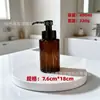 Botella de vidrio para gel antibacterial estilo Ins con sensación de alta gama, botella de presionar para hacer espuma para uso en hoteles, botella dispensadora de champú y gel de ducha