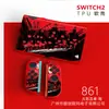 Funda Protectora Switch2 Generación Funda Suave Ns2 Anticaída Accesorios para Consola de Juegos Funda Suave Agarre Suave Oled