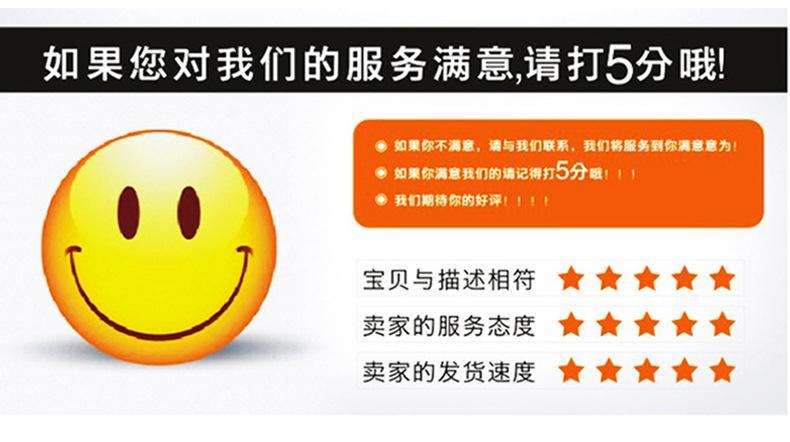 投树灯_20