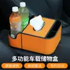 Caja de Reposabrazos para Coche Caja de Almacenamiento Caja de Almacenamiento Multifuncional Caja de Almacenamiento en el Coche Organizador Caja de Pañuelos para Coche