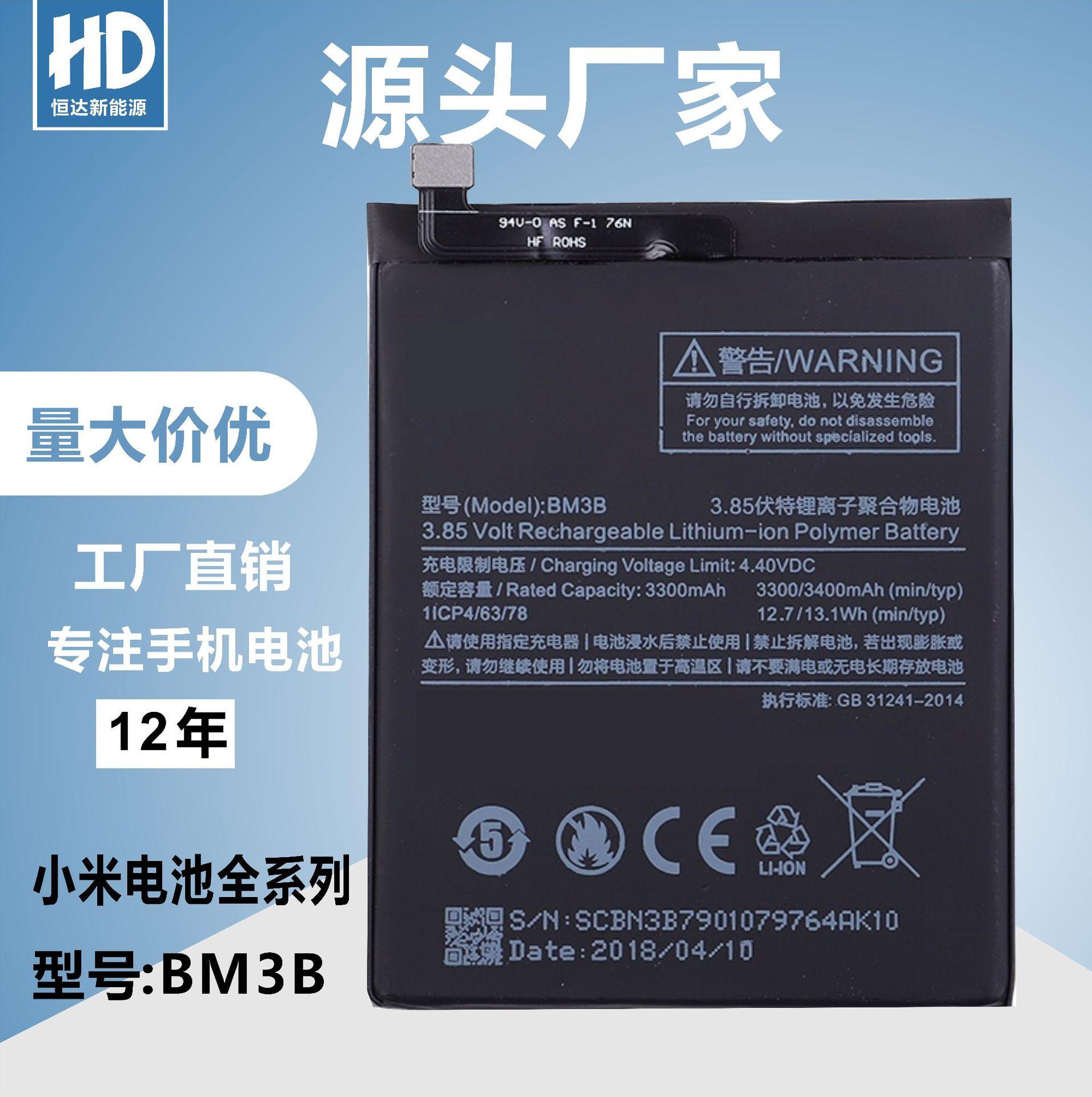 H35caead31f884c27b841acea7f2db