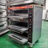 Horno eléctrico de un piso, dos pisos, tres pisos, tres bandejas, con temporizador, horno eléctrico comercial multifuncional, horno para pan y pizza
