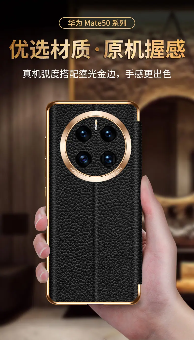 详情_11.jpg