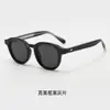 Gafas de Sol Personalizadas de Moda Retro Estilo Hong Kong para Mujeres y Hombres, Cuadradas y Redondas, Adelgazantes, Versátiles, Gafas de Protección Solar, Moda Transfronteriza Tr
