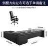 Mesa do Gerente, Mesa do Supervisor, Combinação de Mesa e Cadeira de Escritório de Luxo Leve, Mesa do Chefe, Mesa Executiva, Mesa Presidencial Simples e Moderna