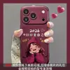 Pulsera con Letra para Chica Adecuada para Funda de Teléfono iPhone 18 Pro 16 Agujeros Precisos Textura de Cuero iPhone 17 Silicona 15 Linda