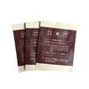 Bolsa de embalaje para té oolong de plástico compuesto aluminizado con sellado en tres lados, bolsa de embalaje para té verde, té perfumado, té saludable