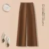 Calça de Terno Elegante Slim de Perna Larga Personalizada Feminina Outono 2026 Nova Cintura Alta Caída Reta Petite