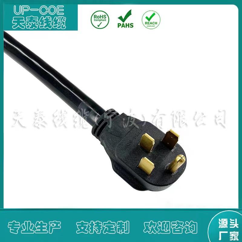 微信图片_20240424084522