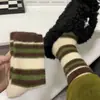 Meias Macias de Pelúcia Outono e Inverno com Listras Coloridas, Meias de Cano Médio para Meninas, Meias Aconchegantes Espessadas e Forradas com Lã Pós-Parto