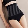 Braguitas Moldeadoras de Control de Abdomen de Cintura Alta para Mujer Entrenador de Cintura Postparto Levantador de Cadera Protector de Cintura Pantalones Térmicos para Moldeado Corporal Ropa de Mujer