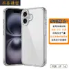 Capa de Celular Transparente Dois em Um Personalizada para iPhone 16, Capa Protetora Anti-Queda com Cobertura Total e Furo Preciso para Lente do Apple 15 Pro