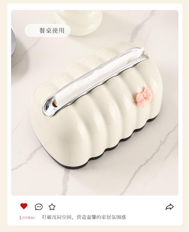 纸巾盒  017.jpg