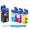 Tinta original Brother D60BK BT5009 T220 T428 T420 T310 T510 para impresora