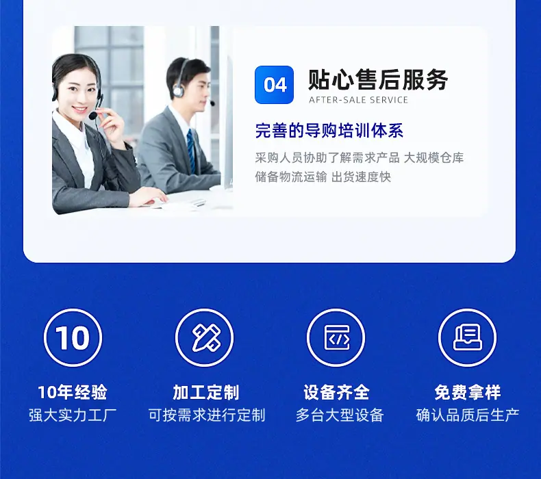 橡胶垫
