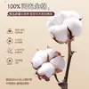 Funda de cama bordada de algodón de dibujos animados, pieza única, sábana acolchada 100% algodón puro, colchón antideslizante para tatami, adecuado para todas las estaciones