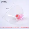 Fabricante de origen Accesorios para pulverizador eléctrico Boquilla atomizadora de plástico ajustable con cubierta Boquilla para pulverización para deshierbe y eliminación de polvo
