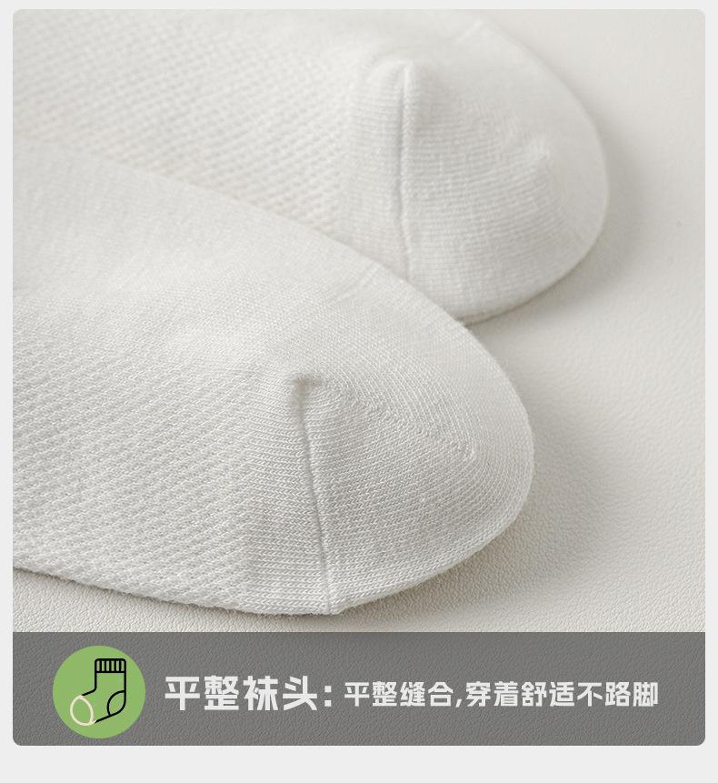 MRYW122瑞欣详情_15.jpg