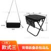 Bolsa Transversal Externa Banco Dobrável Portátil para Camping Pesca Piquenique Trem de Alta Velocidade Banco de Bolso Alça Banquinho Pequeno
