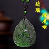 Collar Vintage Estilo Étnico Verde Madre Maestro de la Medicina Templo de Buda Vínculo Amitabha Cadena Larga de Lana Colgante Manjusri