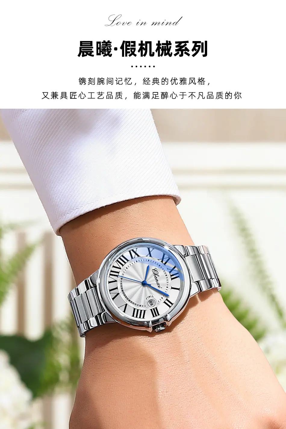 0039详情_03.jpg