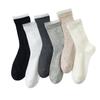 Calcetines de Algodón para Mujer Verano Malla Fina Media Caña Encaje Desodorante Calcetín de Taburete Lolita Estudiante Calcetines de Mujer