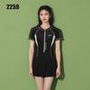 Hao Zhi LangPrecio Especial Artículo Único Oferta Traje de Baño para Mujer NylonAuténtico, Tallas Limitadas, Sin Defectos
