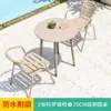 Mesa y Sillas para Balcón Mojia, Terraza de Ocio, Patio Exterior, Beber Té y Leer, Una Mesa, Dos Sillas, Mesa Redonda Pequeña, Juego de Mesa de Café de Tres Piezas