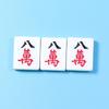 Resina Simulación Mahjong diy Broche Pegatina para Refrigerador Llavero Accesorios Colgantes Pegamento Crema Pegamento Gota Parche para Carcasa de Teléfono Móvil