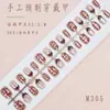 Uñas Portátiles Personalizadas de 30 Piezas con Código de Colores Ojo de Gato, Uñas de Manicura Ojo de Gato Hechas a Mano con Incrustaciones de Diamantes, Uñas Postizas