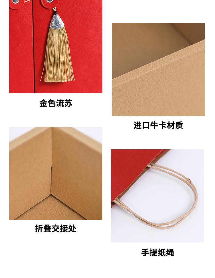 详情页-大号双开_14.png