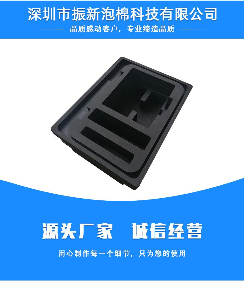 详情_06