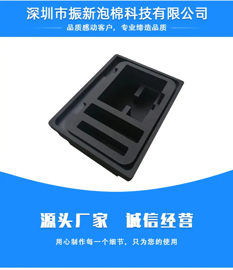 详情_06