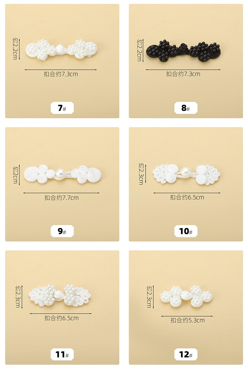 CNKN盘扣-2_12.jpg
