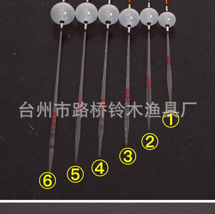 东方美浮漂描述_05.jpg