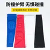 Protector de brazo deportivo anticolisión para baloncesto, coderas de panal engrosadas, manga antideslizante para articulaciones del codo de fútbol, ciclismo, running, disponible para venta al por mayor