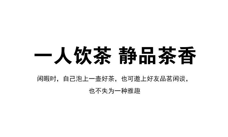 详情页_13.jpg