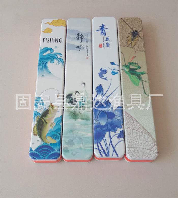 彩绘盒1