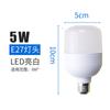Lâmpada LED super brilhante lâmpada LED de alta potência lâmpada E27 grande parafuso 9W60W150W iluminação de oficina de fábrica