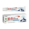 Crema Herbal Veneno de Lobo para Uso Externo en la Piel, Ungüento Anti-Picazón 20g, Dropshipping, Venta al por Mayor del Fabricante