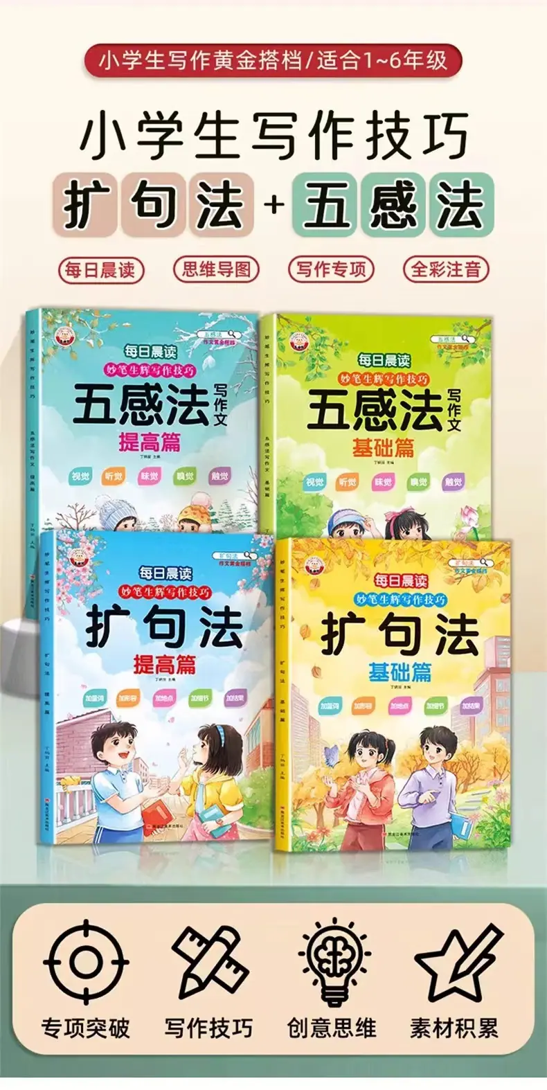 微信图片_20240711141938.jpg