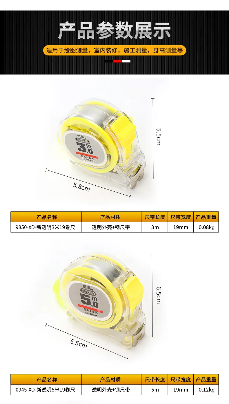 详情_08.jpg