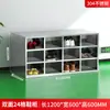 Gabinete de Zapatos de Acero Inoxidable Taller de Purificación Libre de Polvo Taburete para Cambiarse de Zapatos Vestidor de Laboratorio Gabinete de Zapatos de un Solo Lado Casillero con Múltiples Compartimentos
