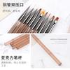 Set de Herramientas de Pluma para Arte de Uñas Pincel Difuminado Degradado Pintado Pluma de Tracción Cabeza Redonda Pluma de Fototerapia Francesa para Salones de Uñas