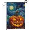 Nova bandeira de jardim de Halloween transfronteiriça, bandeira pendurada para decoração de pátio do Dia dos Mortos, bandeira dupla face com estampa de abóbora e fantasma