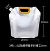 Bolsa con Boquilla de Papel de Aluminio Puro Bolsa Dispensadora de Líquidos de Agua Rica en Hidrógeno Bolsa Espesada para Leche de Soya Bolsa de Empaque para Llevar Cerveza Jugo Bebida
