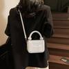 Bolso bandolera Bolso de mujer 2025 Nuevo Verano Diseño Nicho Bolso de hombro Bolso de mano Bolso pequeño de mano Estilo coreano Bolso cuadrado pequeño