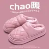 Chinelos de Algodão Impermeáveis para Mulheres no Outono e Inverno 2025 Novos para Casa Quentes e Confortáveis Sapatos de Algodão com Solado Grosso Antibacteriano de Couro para Homens Usarem Fora