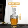 Garrafas de bebida vazias estilo europeu transfronteiriças, garrafas de vinho tinto de vidro, decantadores de uísque, pequenas garrafas transparentes atacado