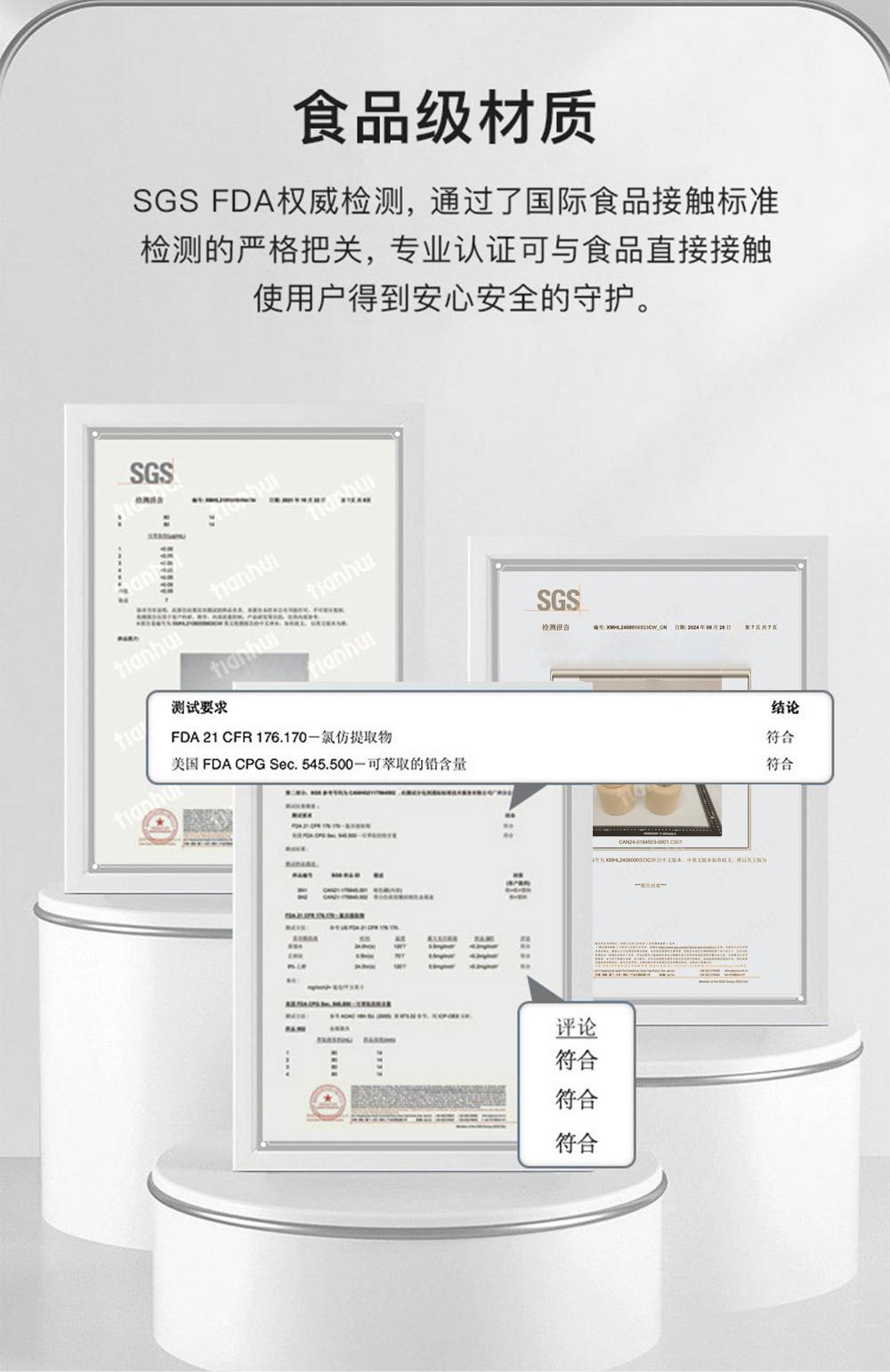 富起来-下_16.jpg